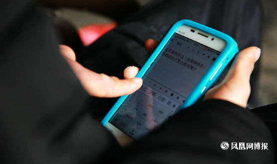 手机上怎么能看到周边街道 2400325_848420.jpg