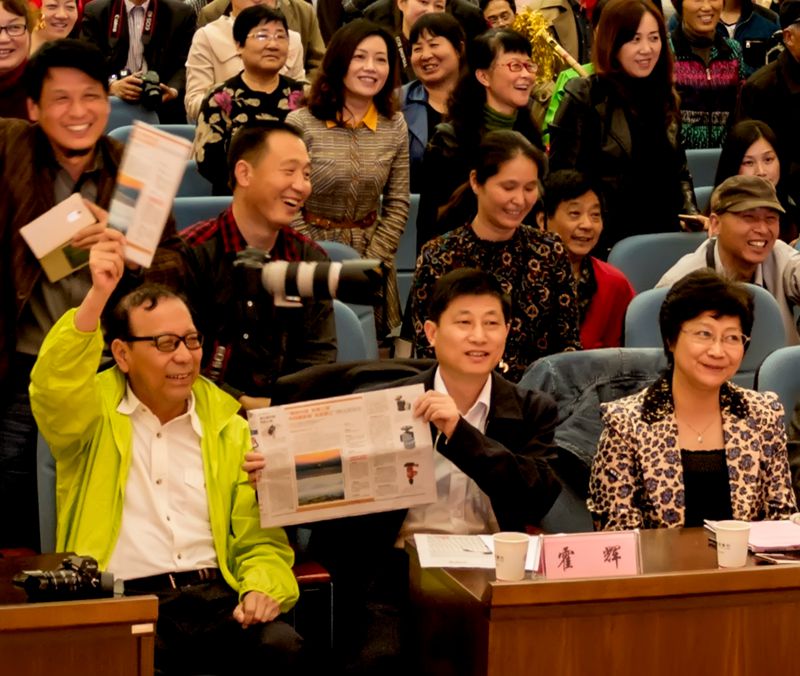 美丽中国 安徽之旅 走进望江摄影大赛举行---