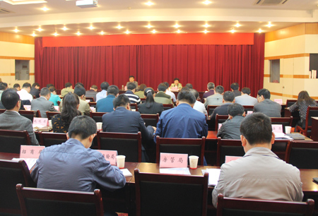 财政收入_宁国财政收入(3)