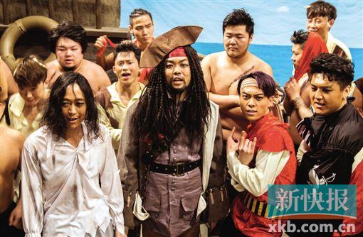 爆笑先森让你笑劈叉