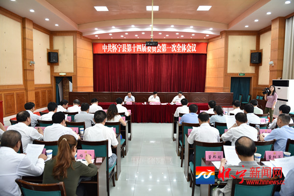 gdp增速_2018年怀宁县gdp