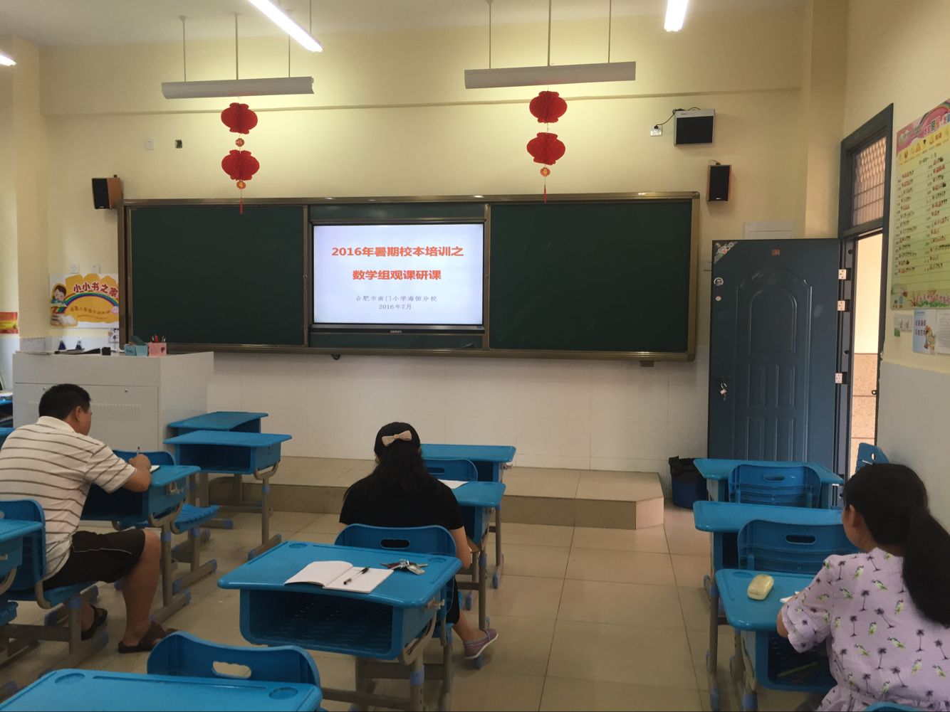 南门中学2016年中考成绩-象山南门中学中考分