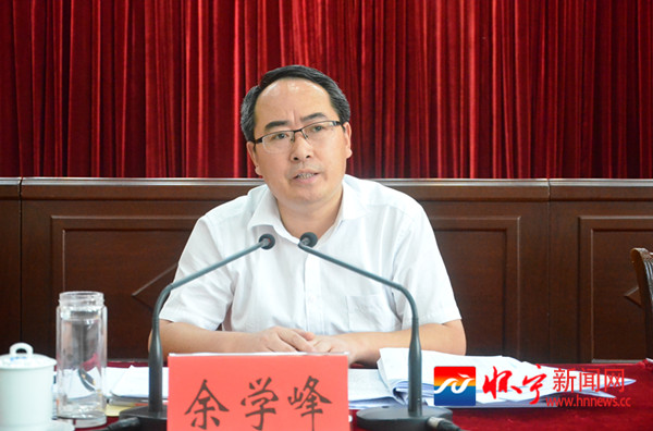 财政收入_怀宁县财政收入