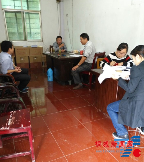 双港镇开展村级财务审计,严格财务制度-桐城新