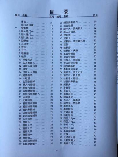 DA3CF3D8B28D9B2820069FB8E5F7C8C1 DA3CF3D8B28D9B2820069FB8E5F7C8C1