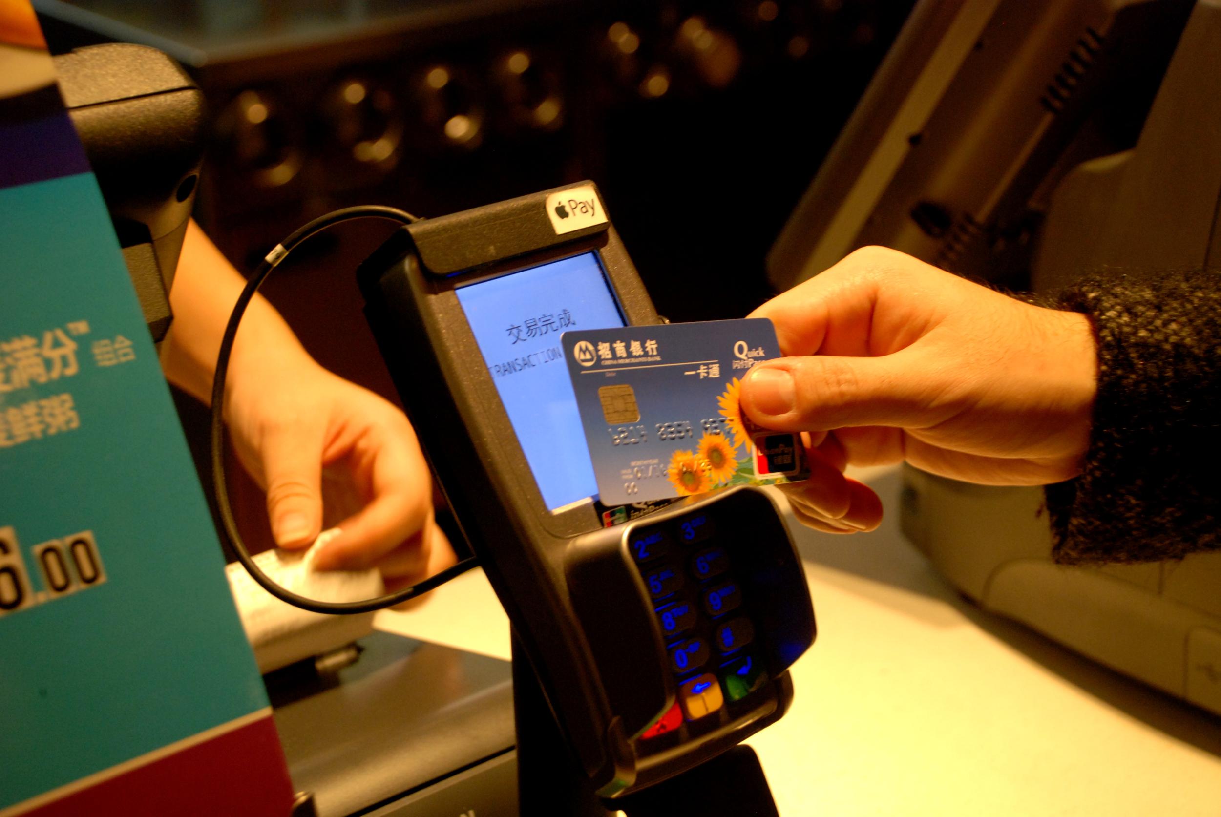 范冰冰一年收入_开麦当劳一年收入(2)