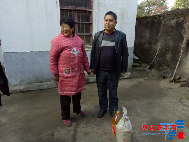 金神保洁公司 助力精准扶贫-桐城新闻网