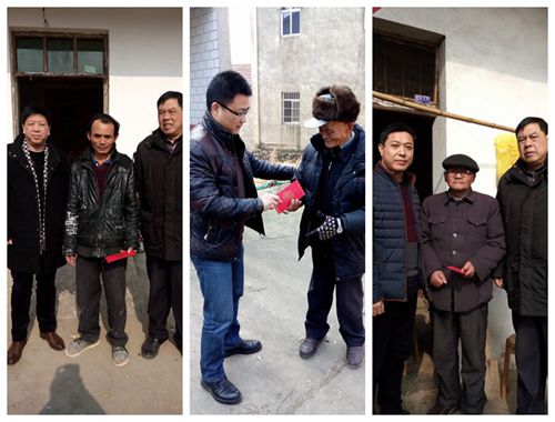 中国烟草_红花烟草_烟草局收入(2)