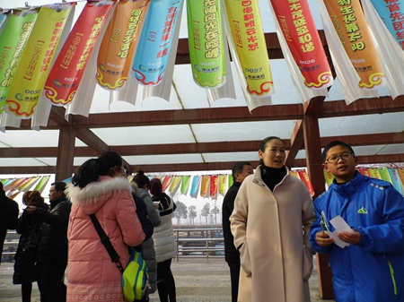 繁昌孙村镇经济总量_繁昌经济开发区规划图(3)