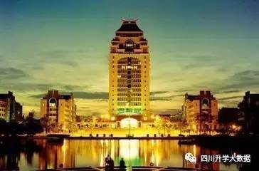 名校 | 2017世界大学排名榜单:中国内地前三十