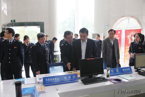 宁国市教体局_宁国市一般预算收入(3)