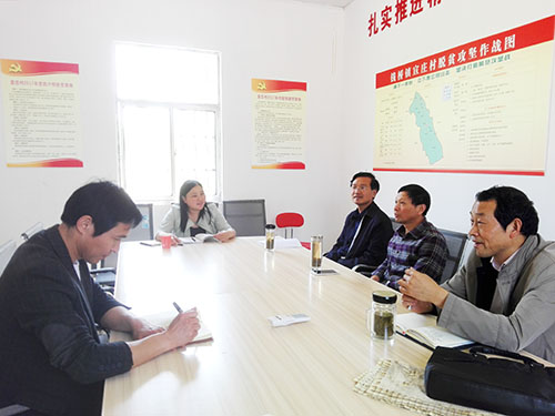 副县级_副县级干部 收入(2)