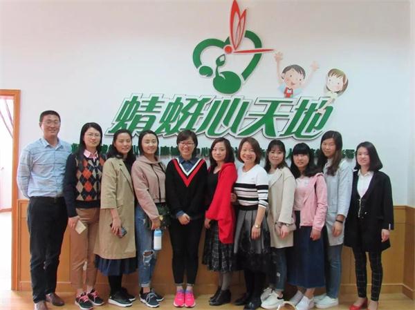 合肥市习友小学教师参加心理健康培训收获丰