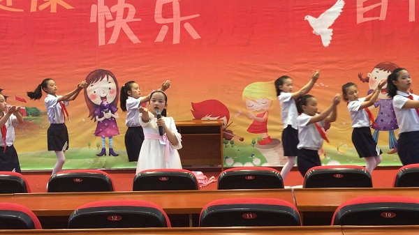 合师院附小开展首届校园心理剧大赛 国家级合