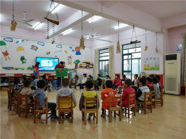 合肥乡村花园幼儿园音乐公开课