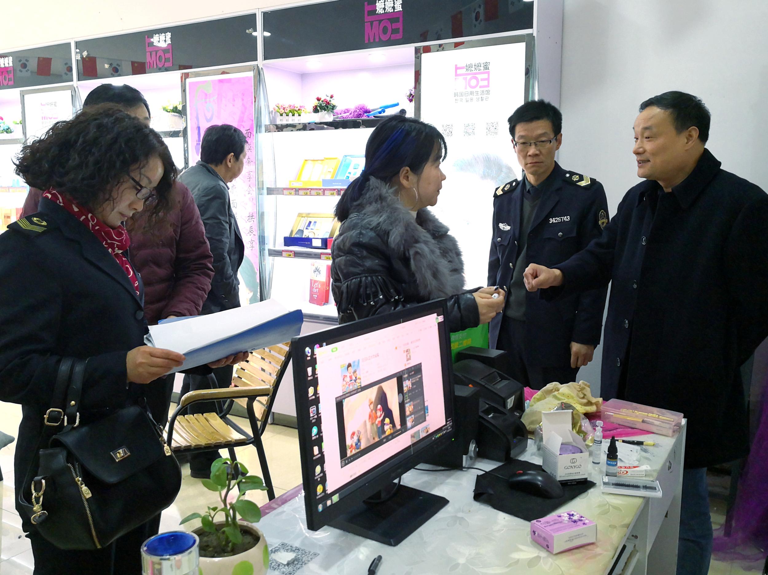 我市开展打击非法医疗美容专项整治行动