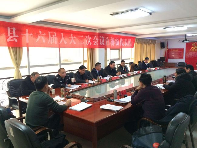 加快产业发展 夯实经济基础