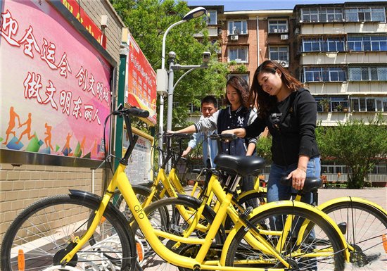 土拨鼠MARMOT公路自行车品牌:哈罗摩拜ofo共