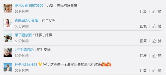 低收入证明模板_低收入家庭困难证明(2)