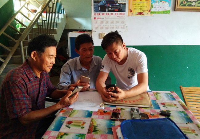 雨坛镇扎实推进中国社会扶贫APP注册推广