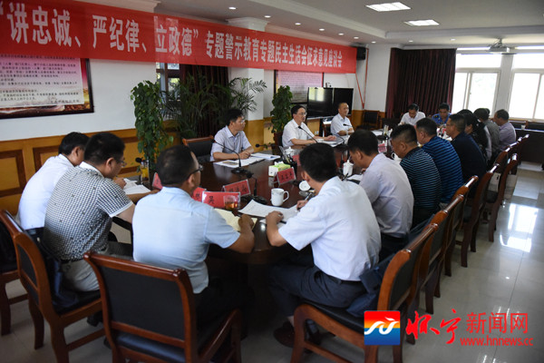 县委常委会专题民主生活会征求意见座谈会召开