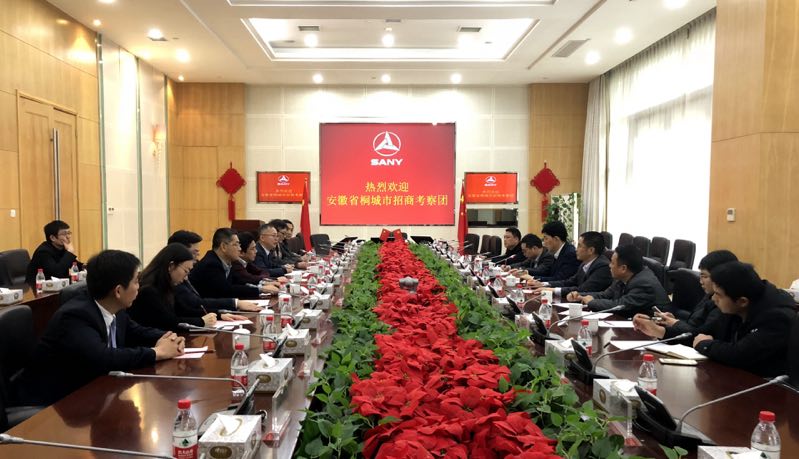 刘中汉一行在沪考察产城融合范例上海港城集团