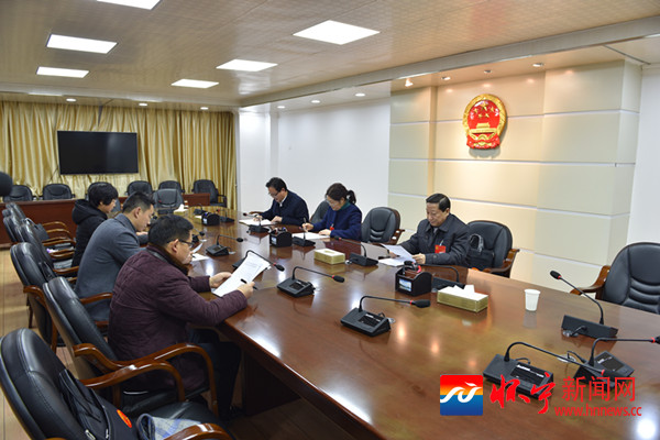 2019年12月经济会议_...司召开2018年12月经济活动分析会暨2019年1月月度例会