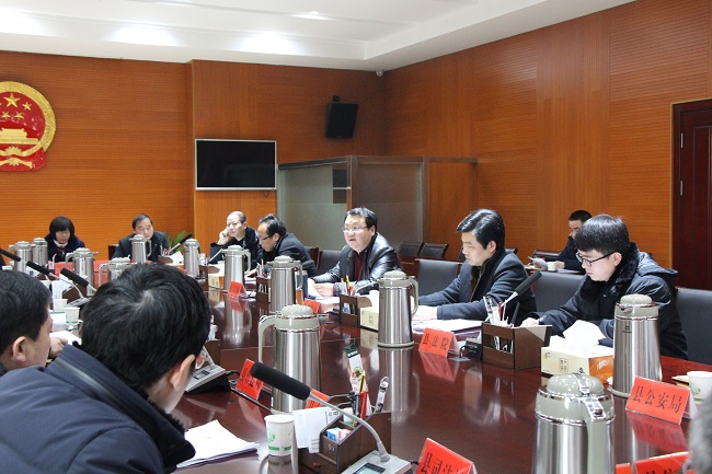 我县召开解决企业拖欠农民工工资问题联席会议