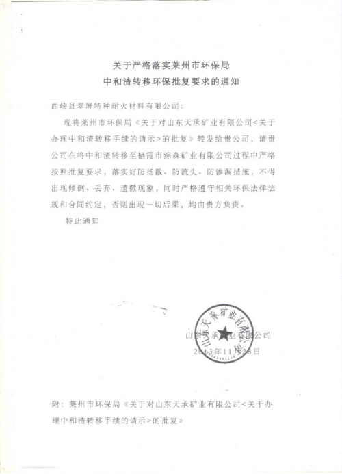3450965_646159.jpg