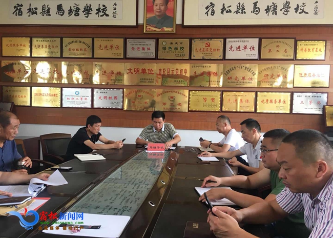 2020宿松中考分数排名_刚刚发布!宿松家长速看!事关安庆市2020年中考!