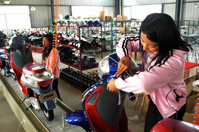 财政收入_宁国财政收入(3)