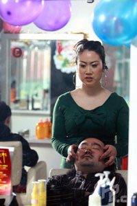 芙蓉<em>姐姐</em>演<em>电影</em>扮洗头妹 --中安在线-宁国新闻