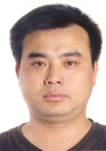 汪明珠:市国税局港口分局副局长--中安在线-宁