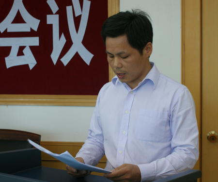 宁国市教体局_宁国市一般预算收入(3)