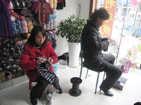 <em>手编毛衣</em>成消费新景--中安在线-宁国新闻网