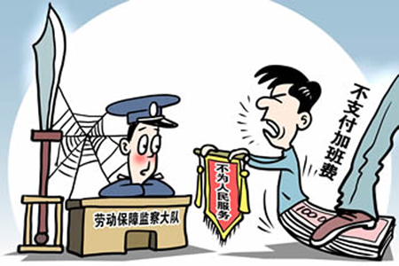 损害公司利益_被担保人损害担保人利益_公司小股东利益保护