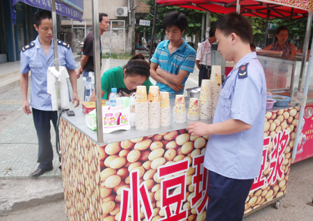 中溪工商所集中整治食品流动摊贩--中安在线-宁